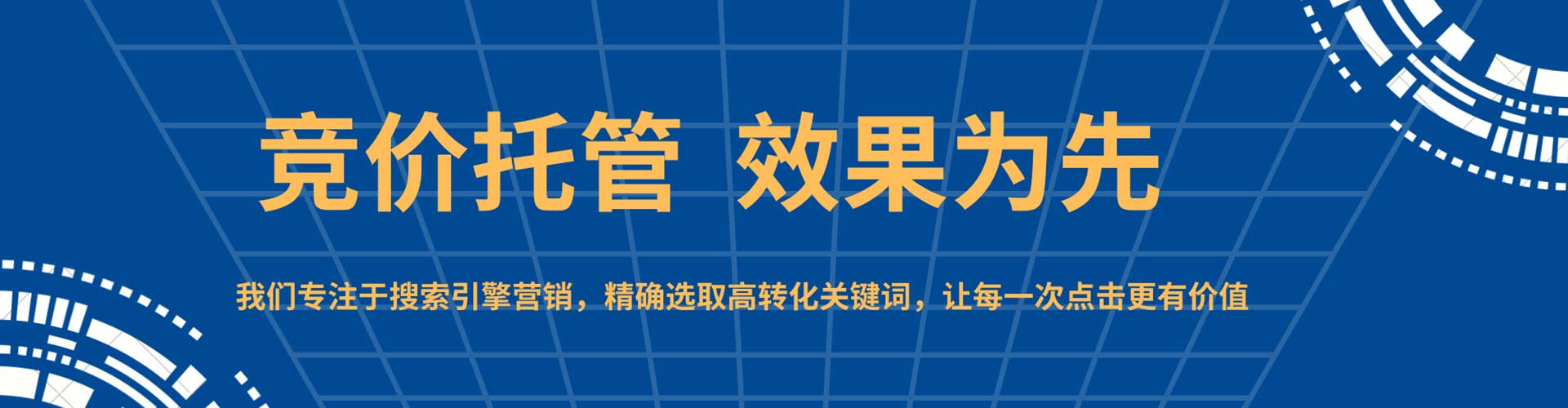 柳营知乎信息流