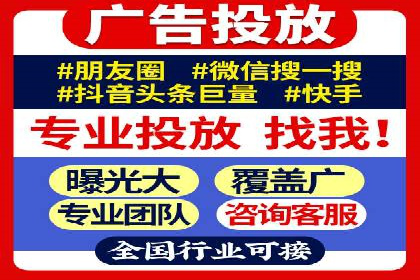 推广效果与开户费用投入的平衡案例