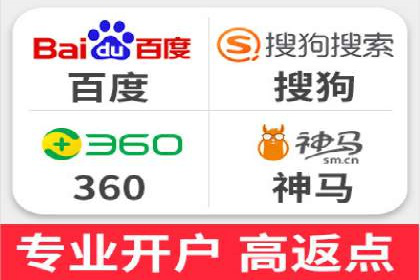 百度推广优化实战经验分享